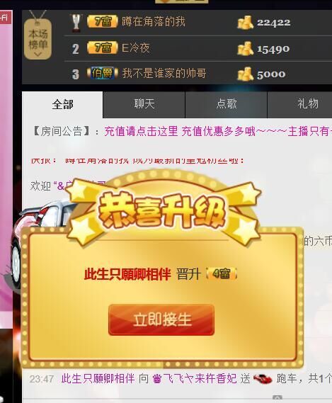 ❤柠檬☂的图片