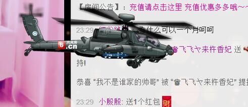 ❤柠檬☂的图片