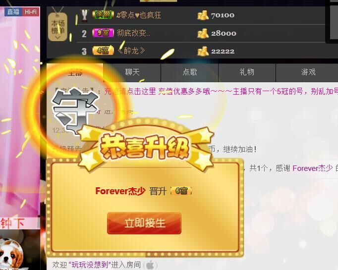 ❤柠檬☂的图片