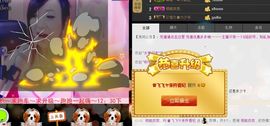 ❤柠檬☂主播照片