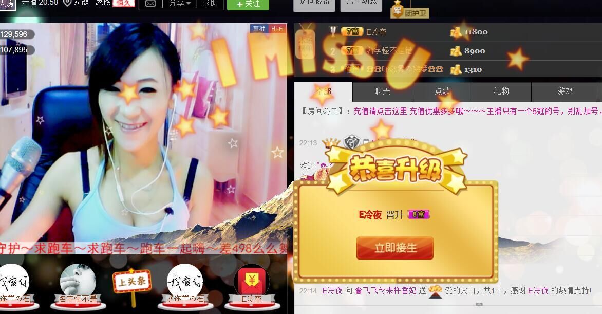 ❤柠檬☂的图片