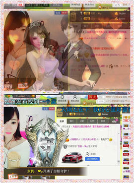 442479主播照片