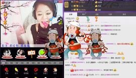 水点儿主播照片