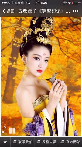 为爱♥♡灬停留主播照片