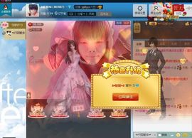 ♥娇娇♥主播照片