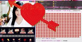 想吃肉没钱买主播照片