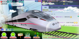 那么~安静主播照片