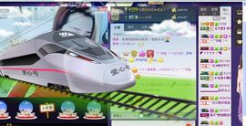 雨荨5198主播照片