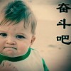 往事随风wl4