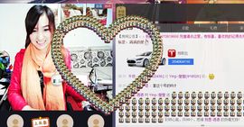 飛揚💕瑩瑩主播照片