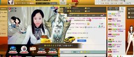 希希有点甜主播照片