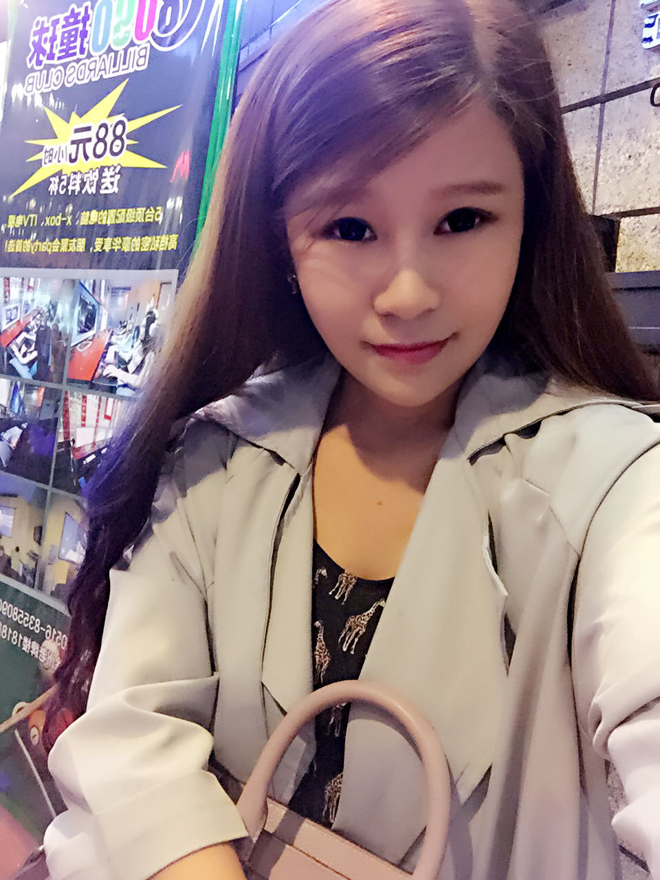 小苏姚的主播照片