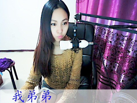 女王轩宝海报