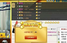 希希有点甜主播照片