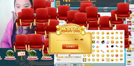じ★相爱一生★★主播照片