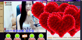 那么~安静主播照片