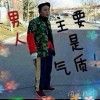 梅メ小幸福