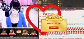 团圆饭♡。主播照片