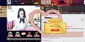 貓爺、主播照片