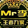 碉堡的猫老大