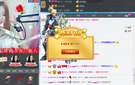 ▁▂▃▄▅瑾萱主播照片