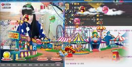 Ⅶゞ★狐妖宝宝主播照片