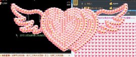 Tina╰✿╭小乔主播照片