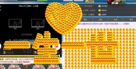 Tina╰✿╭小乔主播照片