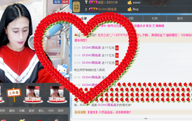 Ⅶゞ★化小依主播照片