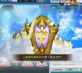 A.Lan★阿兰*主播照片