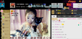 妖精焰域女神….精主播照片