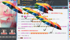 表妹新主播主播照片