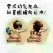 红名阿念