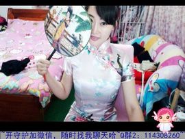 平儿爱唱歌❤️猴主播照片