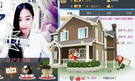 Tina╰✿╭小乔主播照片