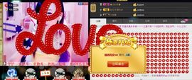 ❤柠檬☂主播照片