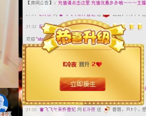 ❤柠檬☂的图片