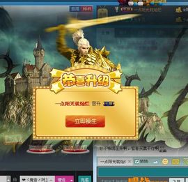A.Lan★阿兰*主播照片