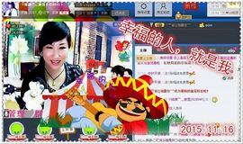 ~幸运魔法~主播照片