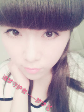 小得瑟A♥e丶寶主播照片