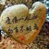 ☞锁芯