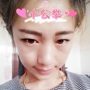 樂呦呦