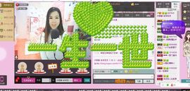 歌手许丽静主播照片