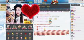 编号522主播照片