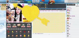 编号522主播照片