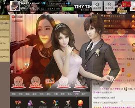小Gna走走停停主播照片