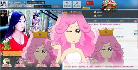 平凡!3主播照片