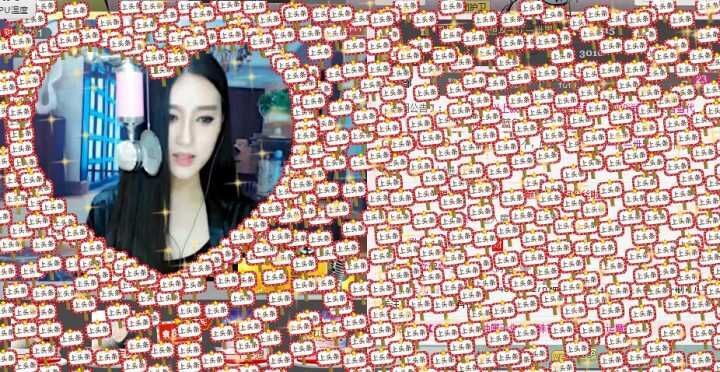 小小赖宝儿的主播照片