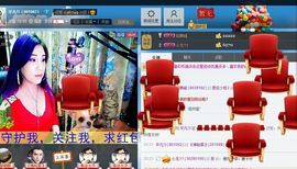 平凡!3主播照片