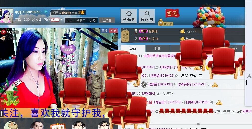平凡!3的图片